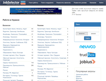 Tablet Screenshot of jobselector.com